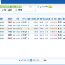 監(jiān)控系統(tǒng)工程安裝服務(wù) 構(gòu)建安全防護的重要基石