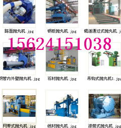 線材拋丸機廠家價格解析與監控系統工程安裝服務指南