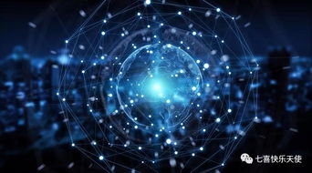 七喜電腦再獲國家高新技術企業認定，創新驅動引領計算機技術新篇章