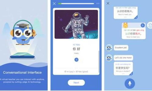 科技風向標 亞馬遜進軍AR，Tumblr換帥，AI開發新浪潮